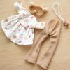 1/6 Bjd Doll's Clothes Acssories for 30cm Baby Doll Dress Up Toys
