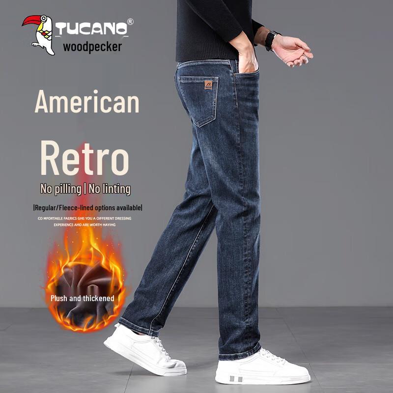 Tucano Men's Premium Autumn/Winter Straight-Leg Jeans
