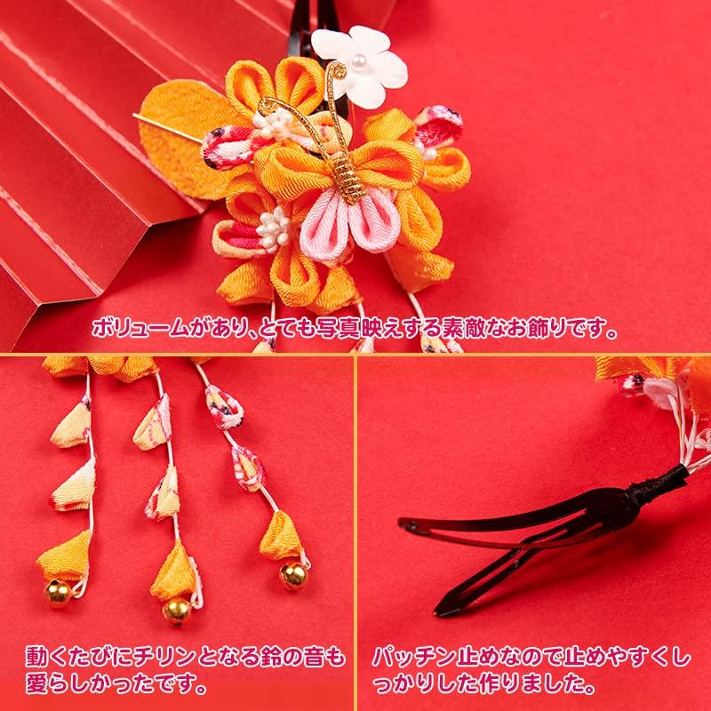 OTAKUMARKET Hair Ornament Set for Set with Design for and Suitable for Girls Aged 3 To Available In 4 Colors Shichi-Go-San Coming-of-Age Ceremonies,