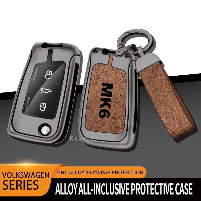 Auto TPU Zinc Alloy Key Case Bag For VW Volkswagen GOLF 6 MK6 Car Key Chain Car Metal Key Shell Interior Decoration Accessories