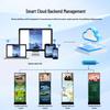 Baoguan 75-inch Touchscreen Standing Digital Signage CN plug (adapter included)
