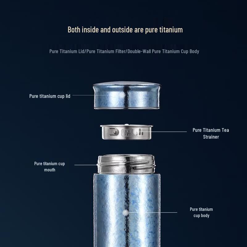Shui Yi Sheng T811 Men's Titanium Insulated Bottle