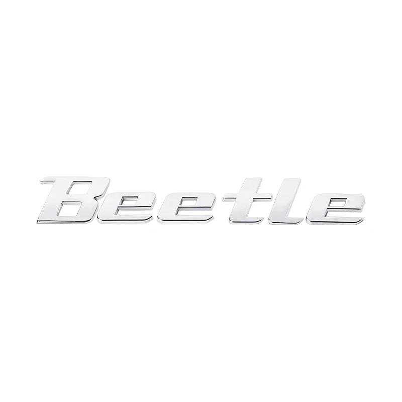 

3D Metal Beetle Rear Trunk Sticker Car Styling Auto Body Side Fender Badge Letters Emblem Labeling Logo Decal For Car серебряный
