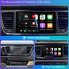 For Kia Carnival YP Sedona 2014 2015 2016 2017 2018 2020 2 Din Multimedia Android 14 Car Radio 4G Wifi GPS DVD BT Carplay