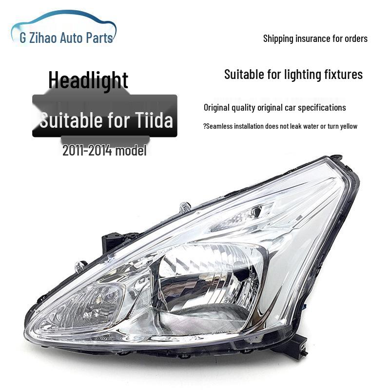 11-15 Tiida Headlight Half Assembly - Original Front Headlight