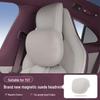 Magnetic Headrest and Neck Pillow Set for Xiaomi YU7: Car Lumbar Support, Backrest Cushion, Interior Decoration