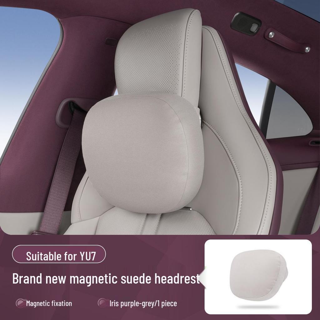 Magnetic Headrest and Neck Pillow Set for Xiaomi YU7: Car Lumbar Support, Backrest Cushion, Interior Decoration