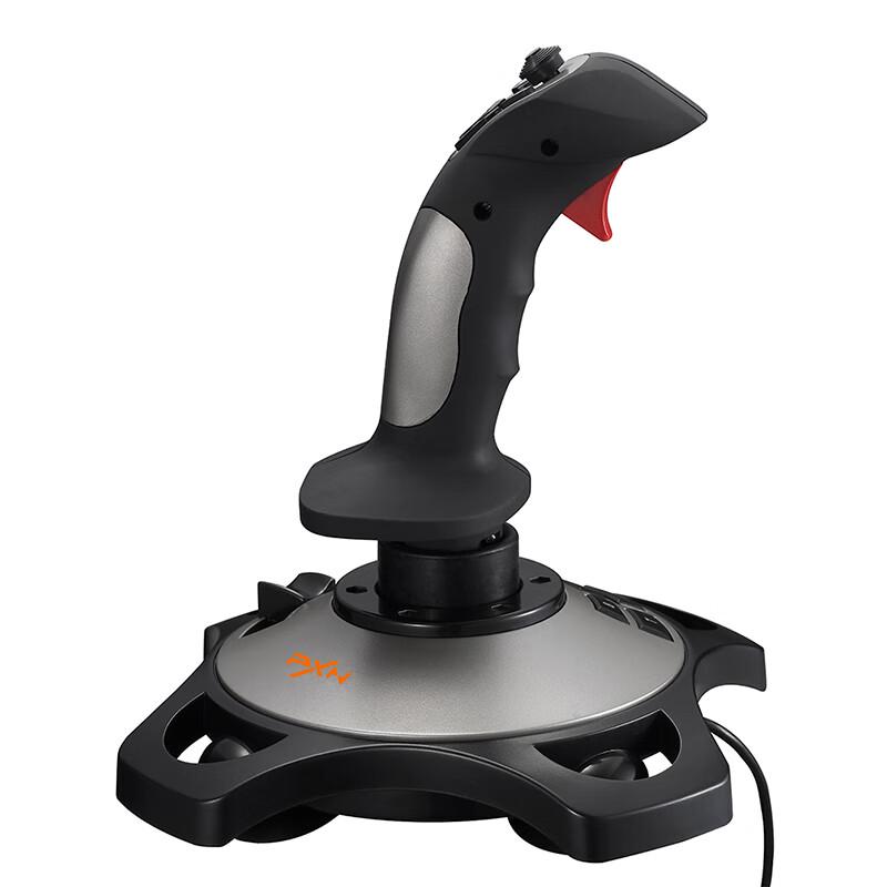 PXN 2113PRO PC Flight Stick