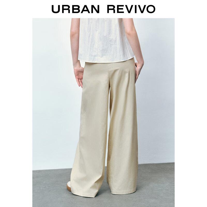 UR 2024 Summer Women's Elastic Waist Pleated Wide-Leg Pants