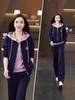 Neues Frühling-Herbst Schlankmachendes Zweiteiliges Kapuzensweatshirt Jacke - Lässiges Modisches Sportset