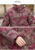 Mom's Thickened Cotton Padded Winter Jacket with Stand Collar for Women and Grandmas