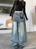 Women's Retro Two-Piece Look Hem Jeans: Loose, Straight-Leg Wide Pants