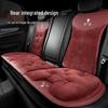Winter Flannel Seat Cushions for Hongqi H5/HS5/HS3/H6/H9/E-HS9/HS7/HQ9 Cars