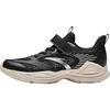 Kids' 'Linfeng' Running Shoes A12525566 with Buckle Closure