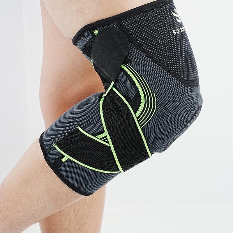Dingbai Sports Spring Support Knee Brace