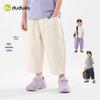 Dudu Family Kids' 100% Cotton Summer Mosquito-Repellent Pants