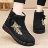 Women's High Top Embroidered Ethnic Style Cotton Winter Boots - Thick, Warm, Snow-Resistant