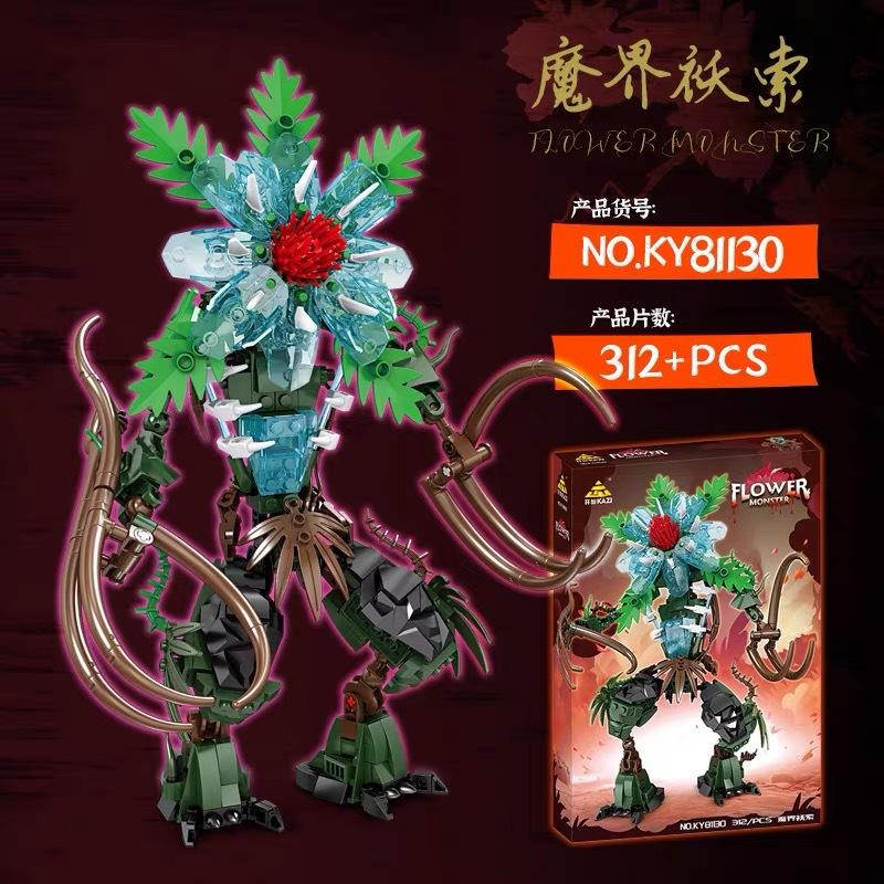 Stranger Things Demogorgon Monster Blume Alien Modell Bausteine Set für Kinder