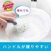 [Exclusive to .co.jp] 3M Kitchen Brush Handy Non-Scratch Antibacterial 2 Pieces Scotch Brite K-505J General Cleaning