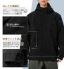 Kayiyasu Stylish Mountain Cool for and Casual Fall and Spring Men's Windbreaker, Parka, Outerwear, Water-Repellent, Windproof, Waterproof, Fishing,