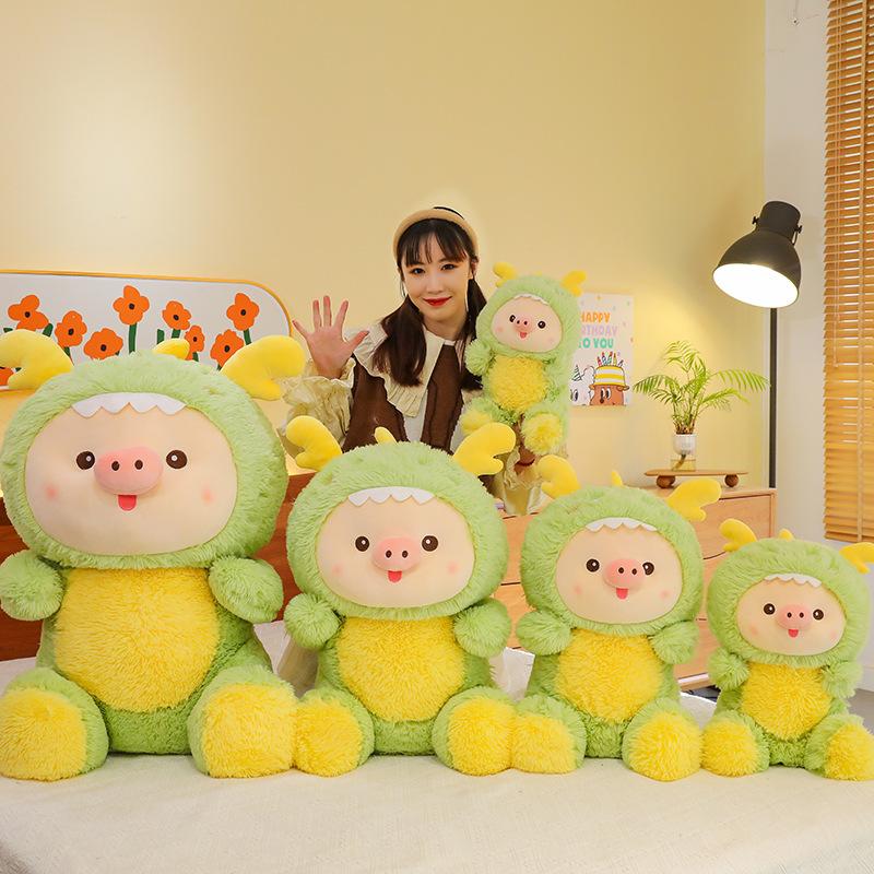 Cute piggy turns into a big dragon baby plush toy kids doll rag doll girl bed pillow