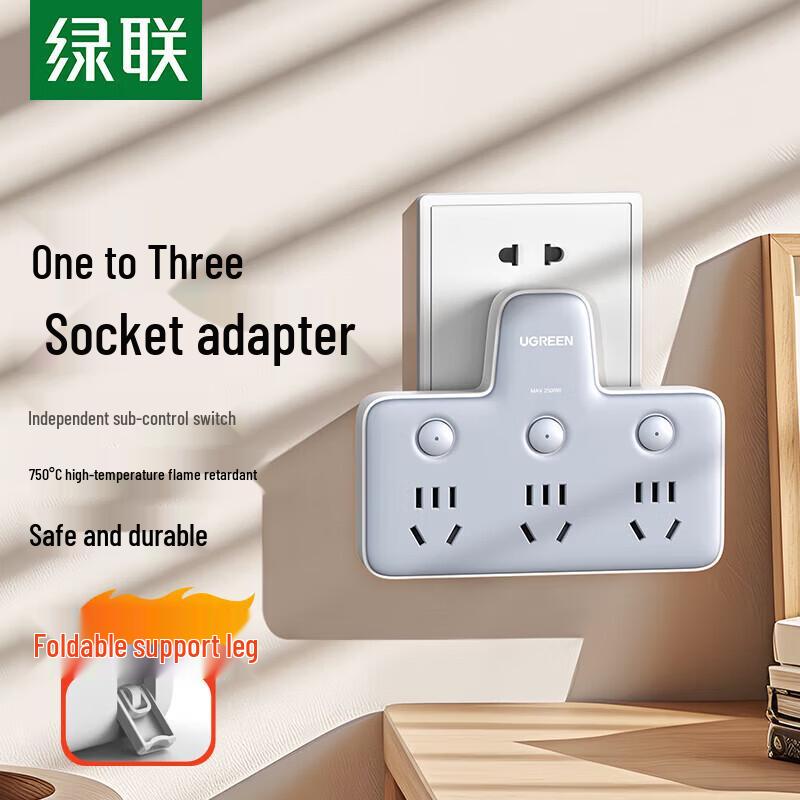 

Ugreen 3-Outlet Wall Plug Adapter with Individual Switches