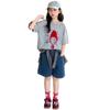 Girls' Korean Style Summer T-shirt & Shorts Set - 2026 Casual Short Sleeve Outfit