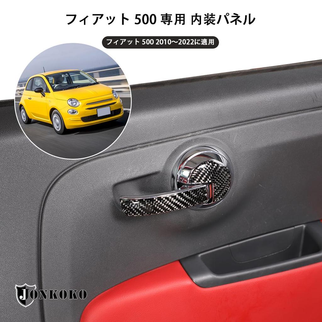 Hcilloend Carbon Fiber Door Handle Covers for New Fiat 500 Set of 4 Luxury Carbon Fiber Interior Steering Wheel and Easy Interior Custom Car Supplies