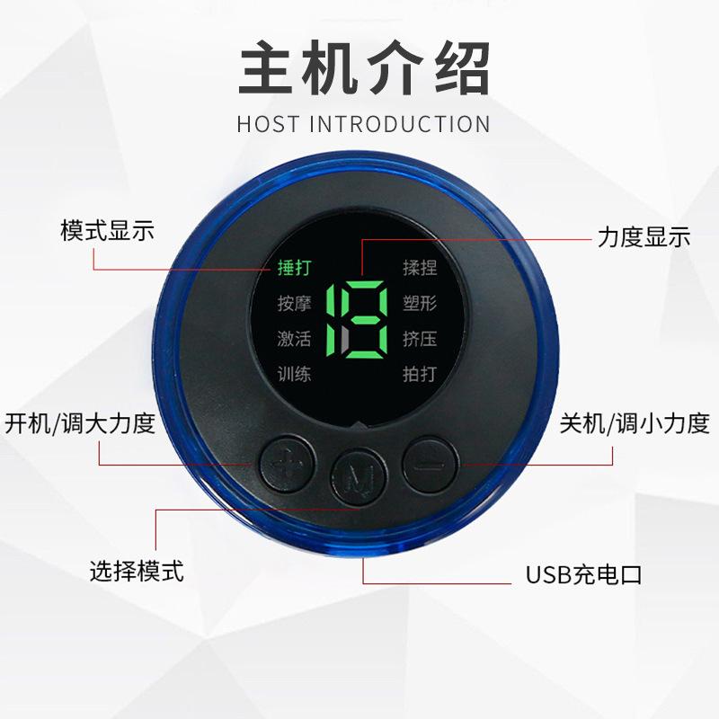 1Pc  Cervical Massager Full Body Massager Portable Massage Sticker Waist Back Shoulder Massager Mini Massage Sticker