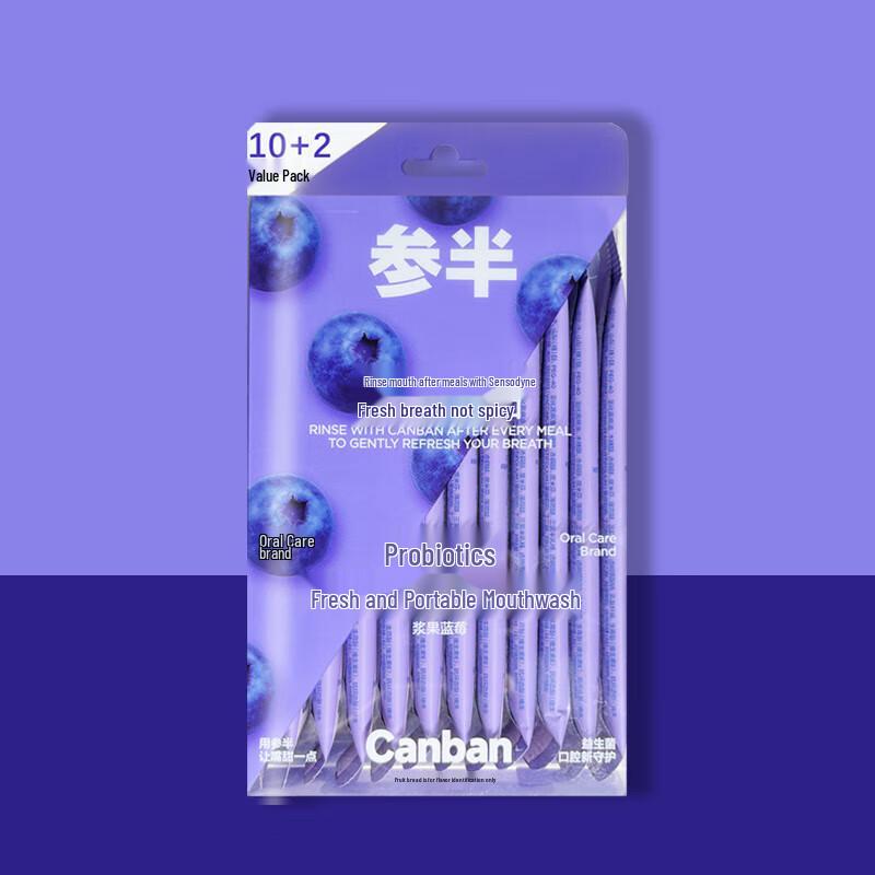 CanBan Probiotic Portable Mouthwash Strips