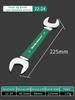 Llave combinada de doble boca 6-32 mm Cromo Vanadio Llave hexagonal abierta Herramientas manuales para reparación de automóviles domésticos Llave de uso doméstico