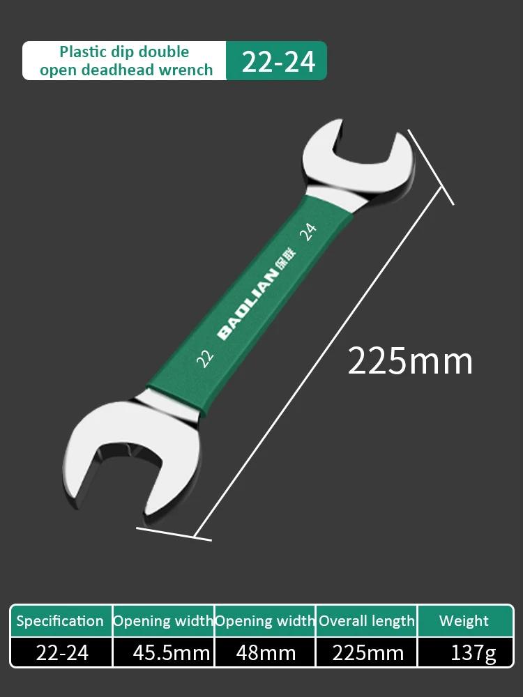 Llave combinada de doble boca 6-32 mm Cromo Vanadio Llave hexagonal abierta Herramientas manuales para reparación de automóviles domésticos Llave de uso doméstico