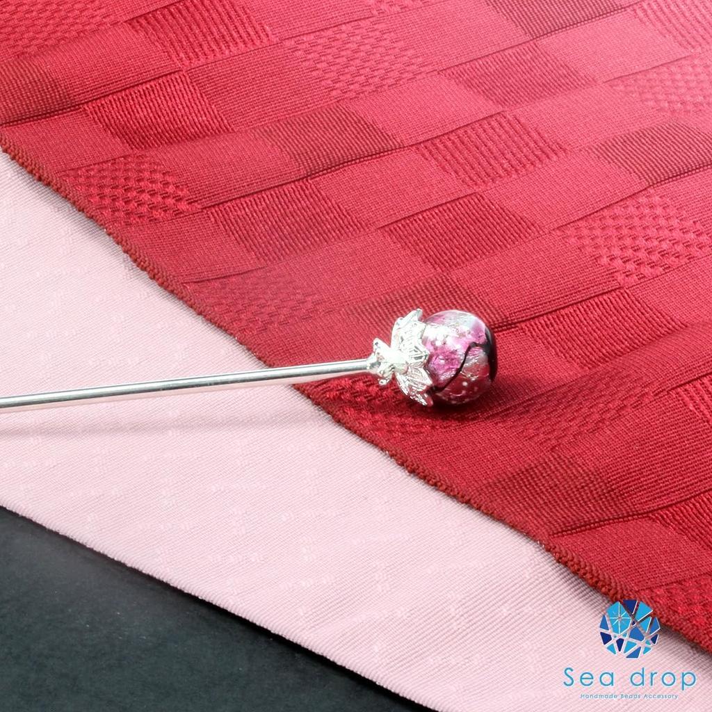 Meeresperle 14mm Glas Einzelnes japanisches Haaraccessoire für und andere Kimono-Kleidung Haarnadel mit Leuchteffekt, Rosa, Leuchtendes Silber, Haarnadel,