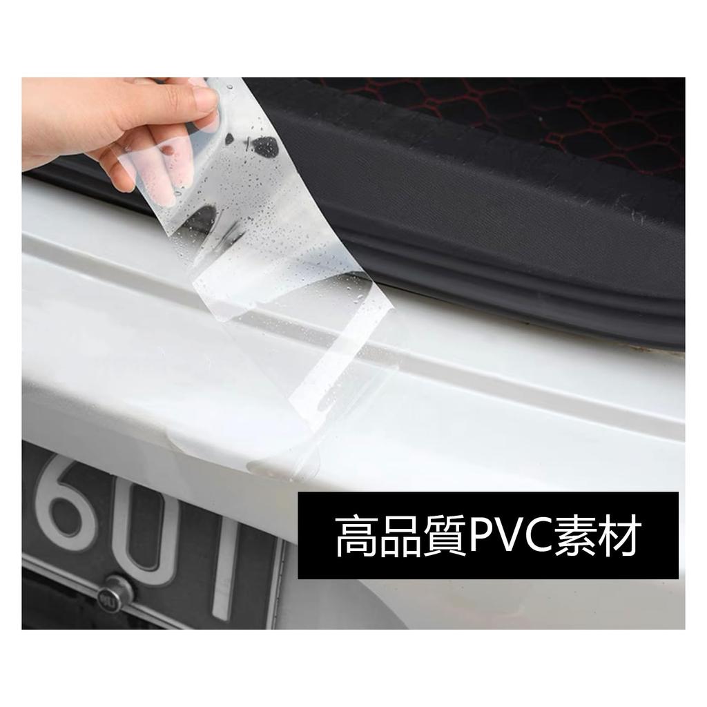 Rear Bumper Protector for Toyota GR86 ZN8 R3.10 ~ Rear Bumper Guard Anti-Scratch Stain Clear