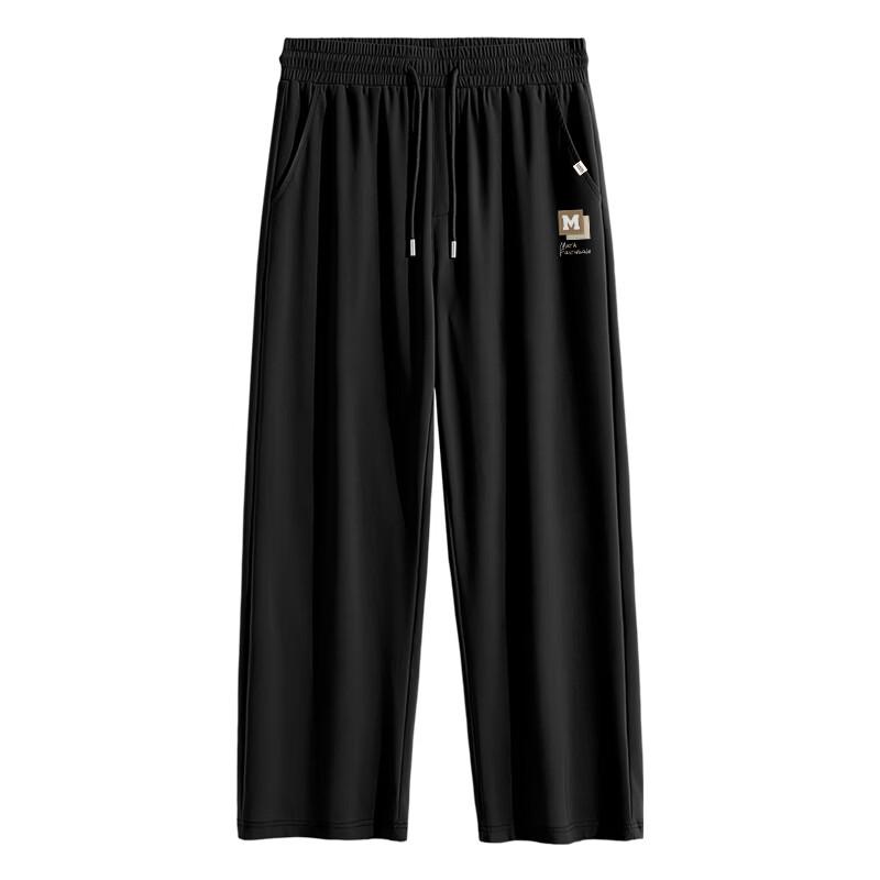 MARK FAIRWHALE Men's Ice Silk Quick-Dry Straight-Leg Casual Pants