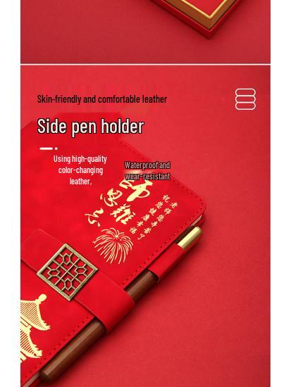2025 Teacher's Day Gift: Practical Commemorative Present for Male and Female Kindergarten and Primary School Teachers