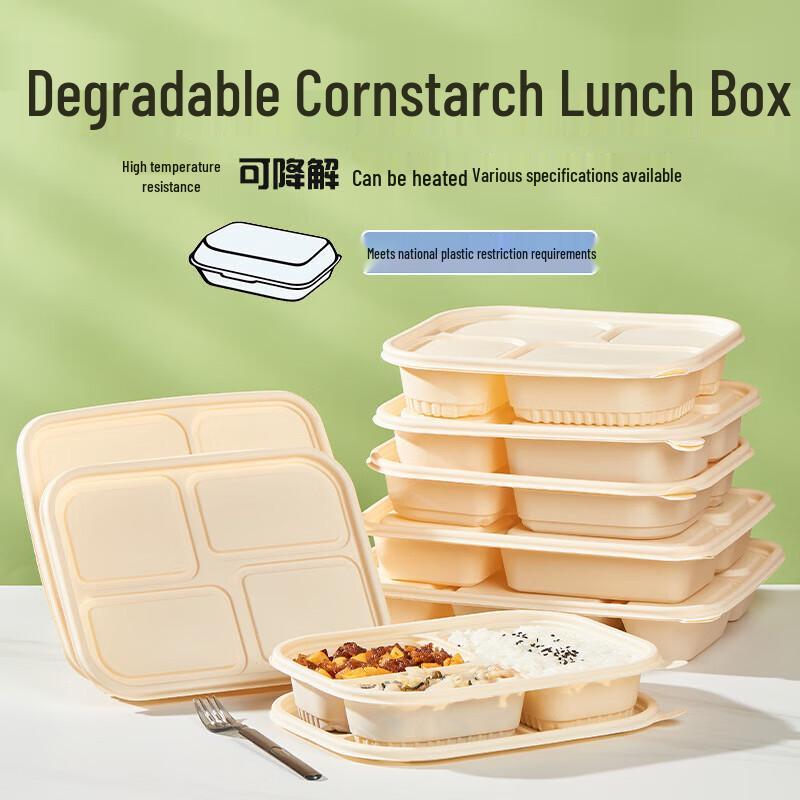 Biodegradable Corn Starch Compartmented Lunch Box