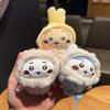Giy Usaqi Winter Plush Doll With Faux Fur Collar For Kids Room Decor