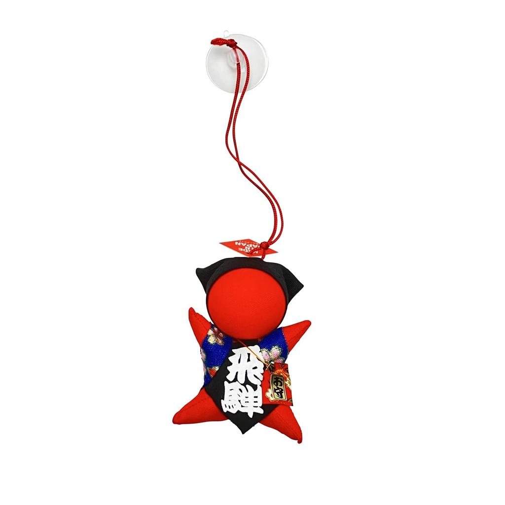 Hida Takayama Sarubobo Feng Shui Charm for Fertility, Easy Childbirth, Marital Harmony, Financial Luck, Good Health, Fertility, and Marriage, with