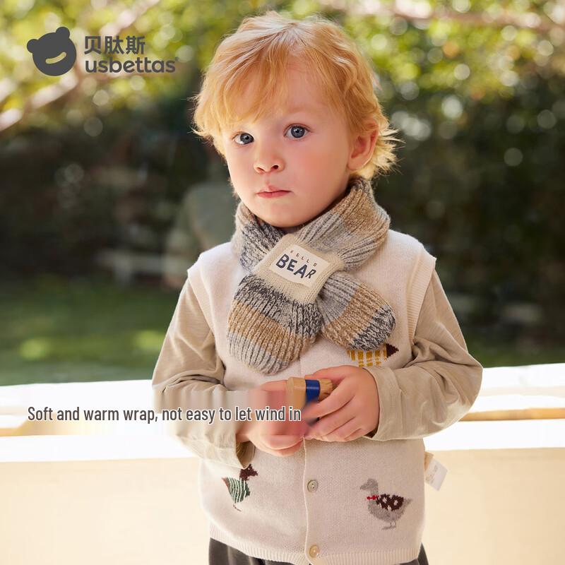 

Kids Knitted Windproof Winter Scarf One Size