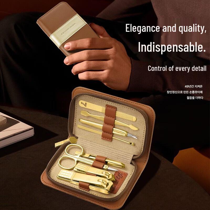 THREE SEVEN 8-Piece Nail Clipper Set