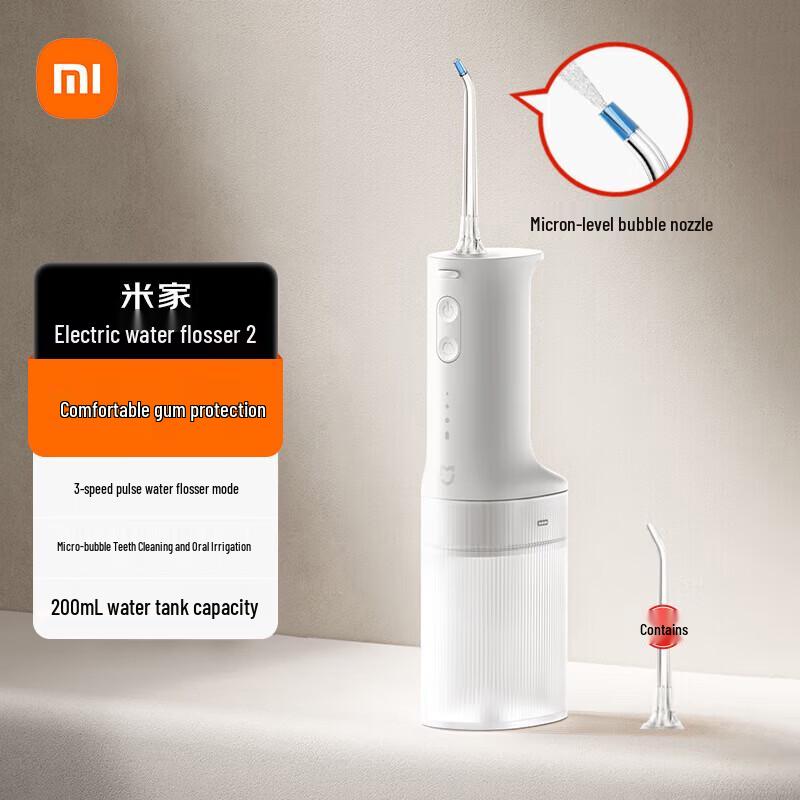 Xiaomi Electric Oral Irrigator 2 CN plug (adapter included)