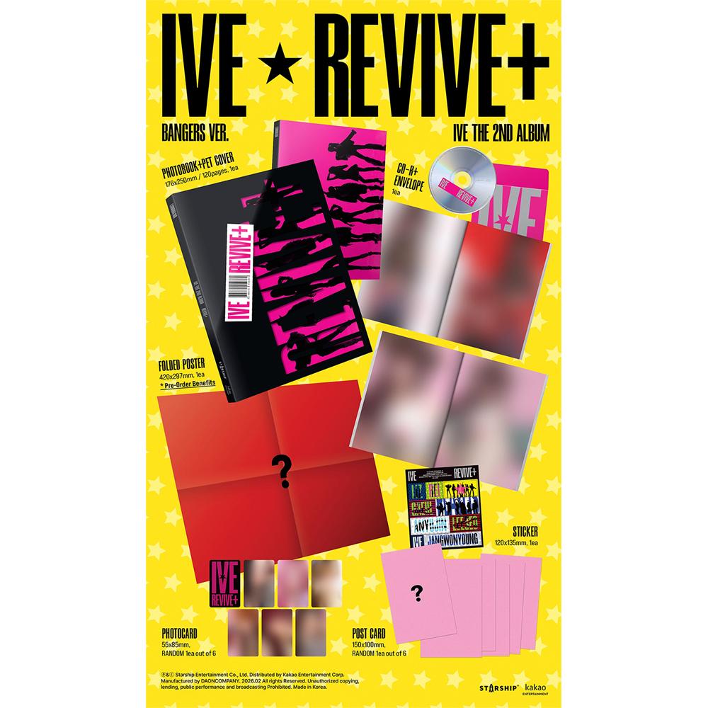 [Pre-order] IVE - REVIVE+ (The 2nd Album)