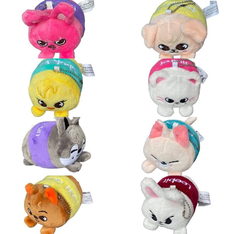 Stray Kids Inspired Cute Keychain Plush Bunny Doll Toy