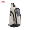 Li-Ning ABDV301 Unisex Water-Repellent Chest Bag
