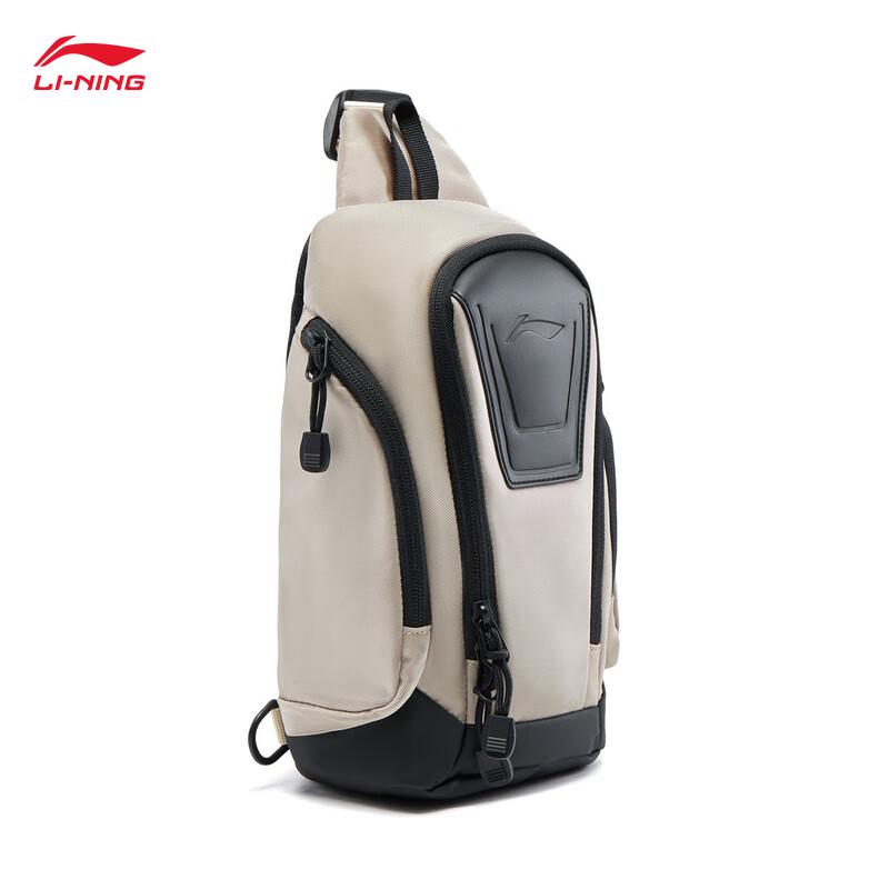 Li-Ning ABDV301 Unisex Water-Repellent Chest Bag