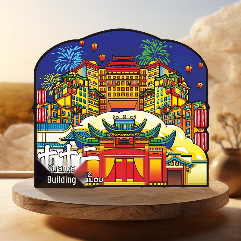 Changsha 3D Wooden Refrigerator Magnet - Hunan City Travel Souvenir