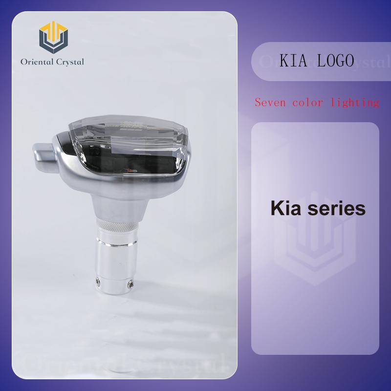 

Светодиодный кристальный рычаг переключения передач, подходит для серии Kia, семицветный, зарядка Type-C, набалдашник рычага переключения передач