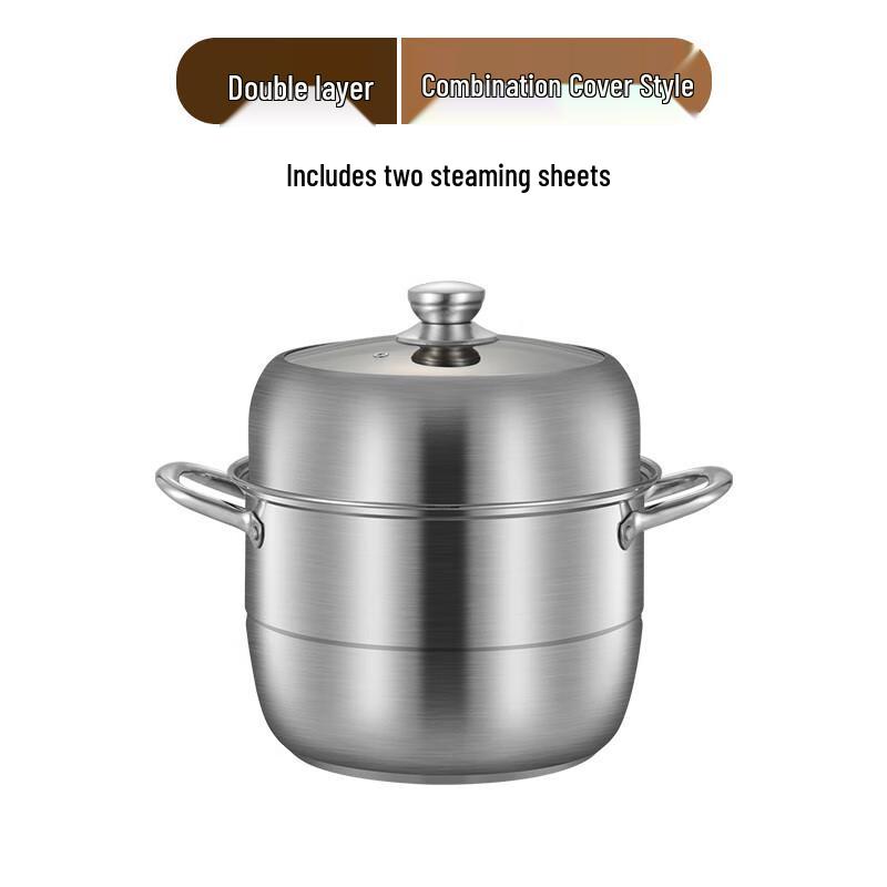 ZISIZ Пароварка из нержавеющей стали большой вместимости