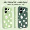 Tender Daisy Phone Case For Xiaomi Poco F8 F7 X7 X6 F6 M6 M5 M5S F5 X5 F4 X4 M4 F3 M3 X3 Pro 4G 5G GT Silicone Cover